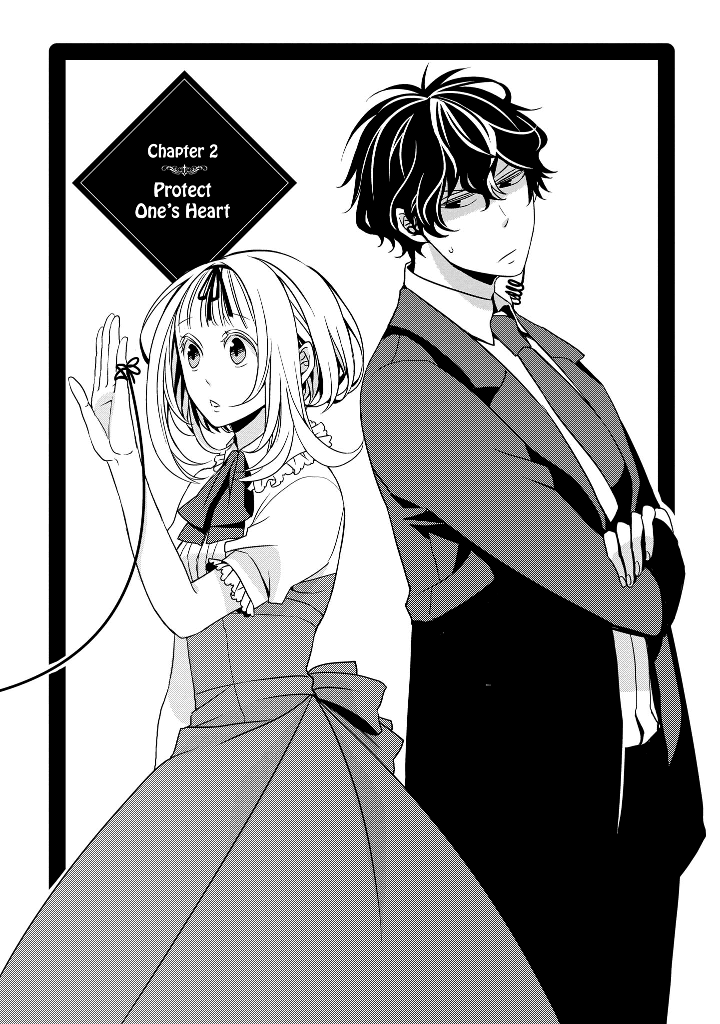 Ojou-sama ga Mamorasete Kurenai Chapter 2 1